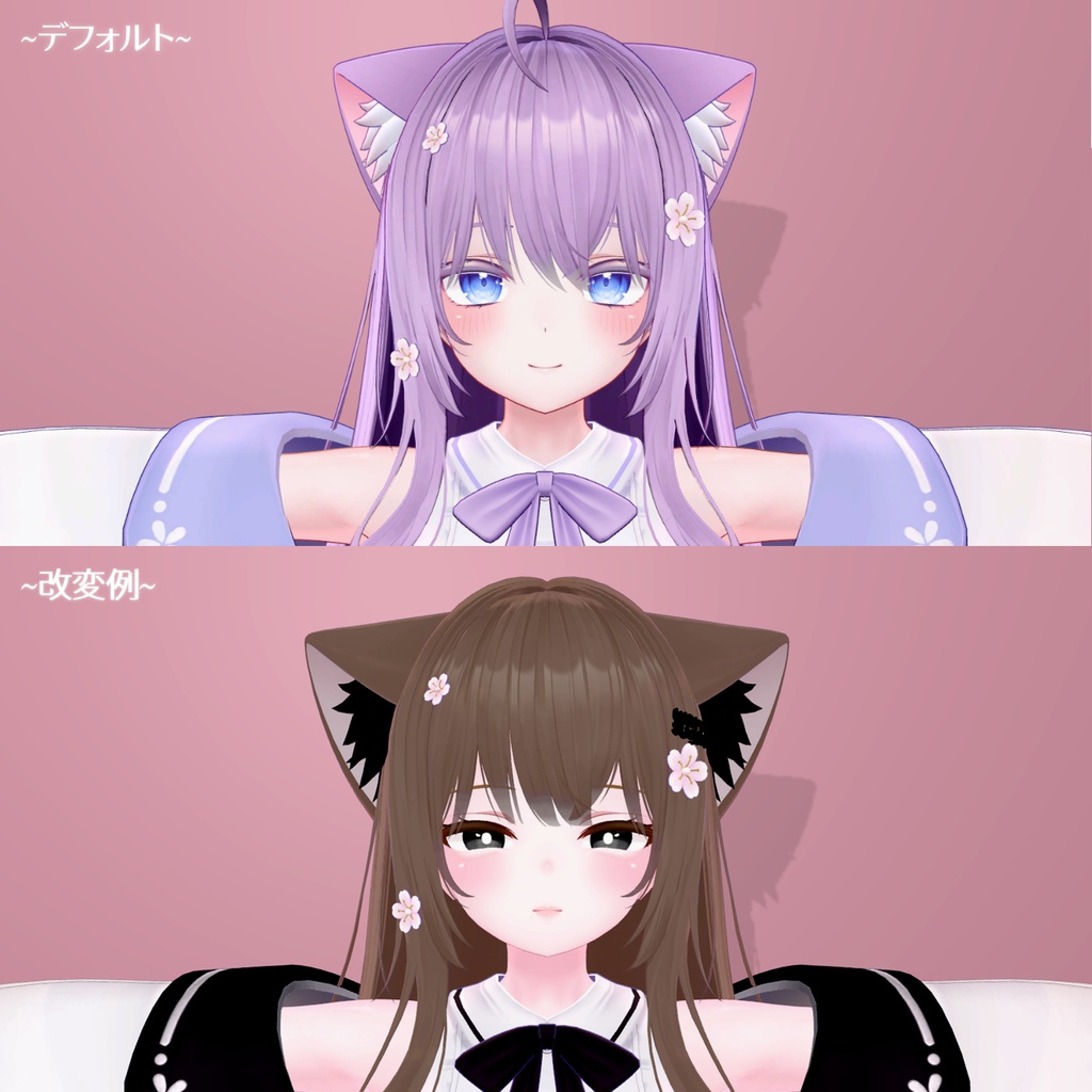 JKギャルメイク for 萌 -Moe 【Makeup texture】