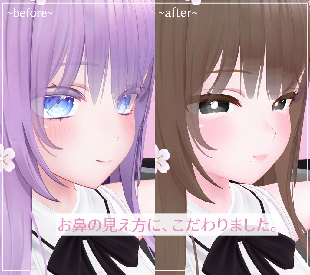 JKギャルメイク for 萌 -Moe 【Makeup texture】