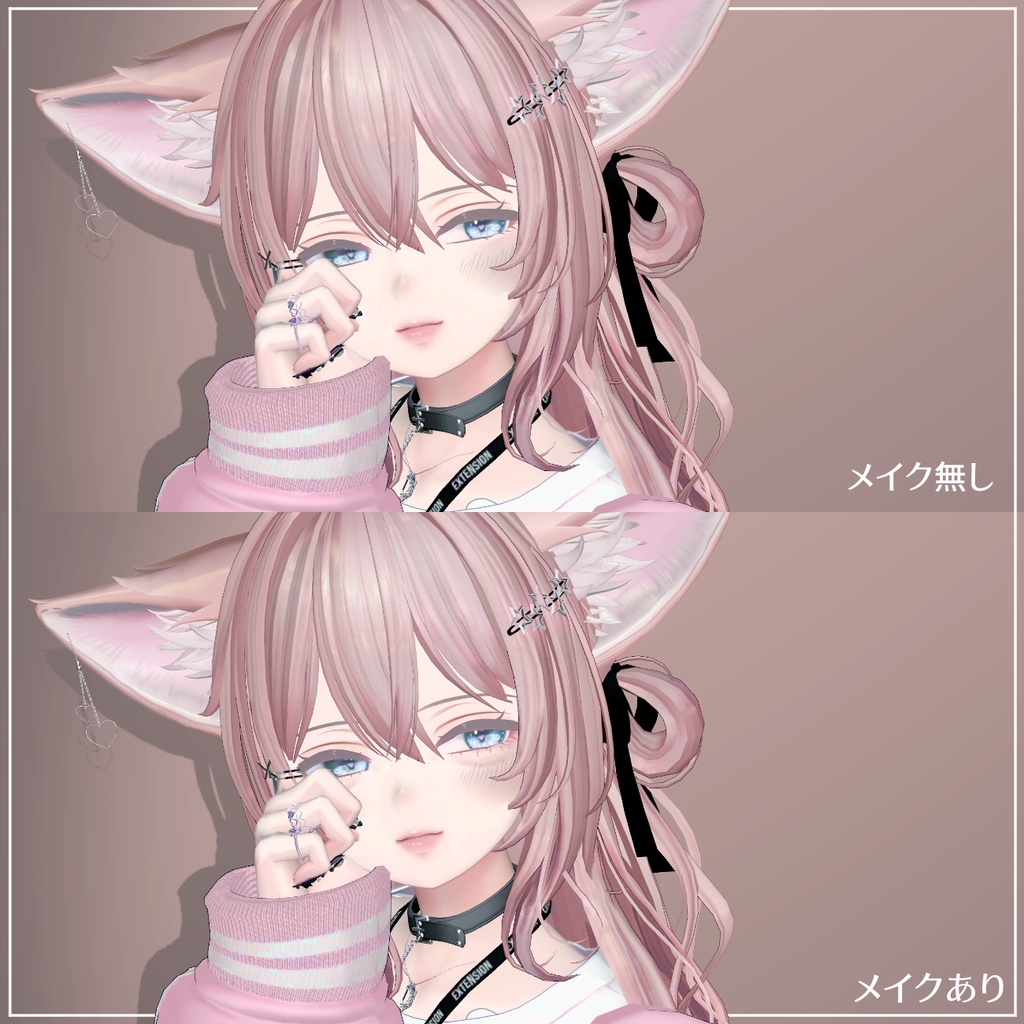 Deep eyebags for 森羅 -Shinra【Makeup texture】