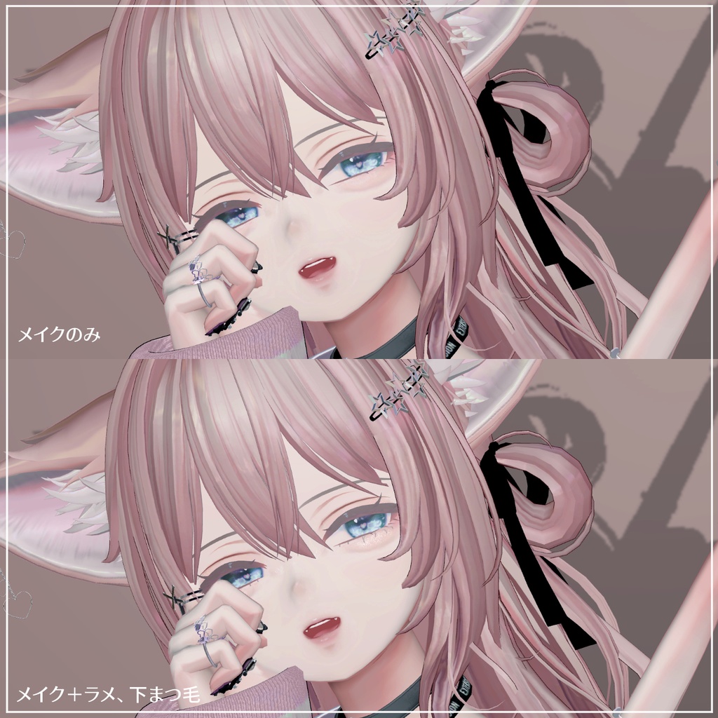Deep eyebags for 森羅 -Shinra【Makeup texture】