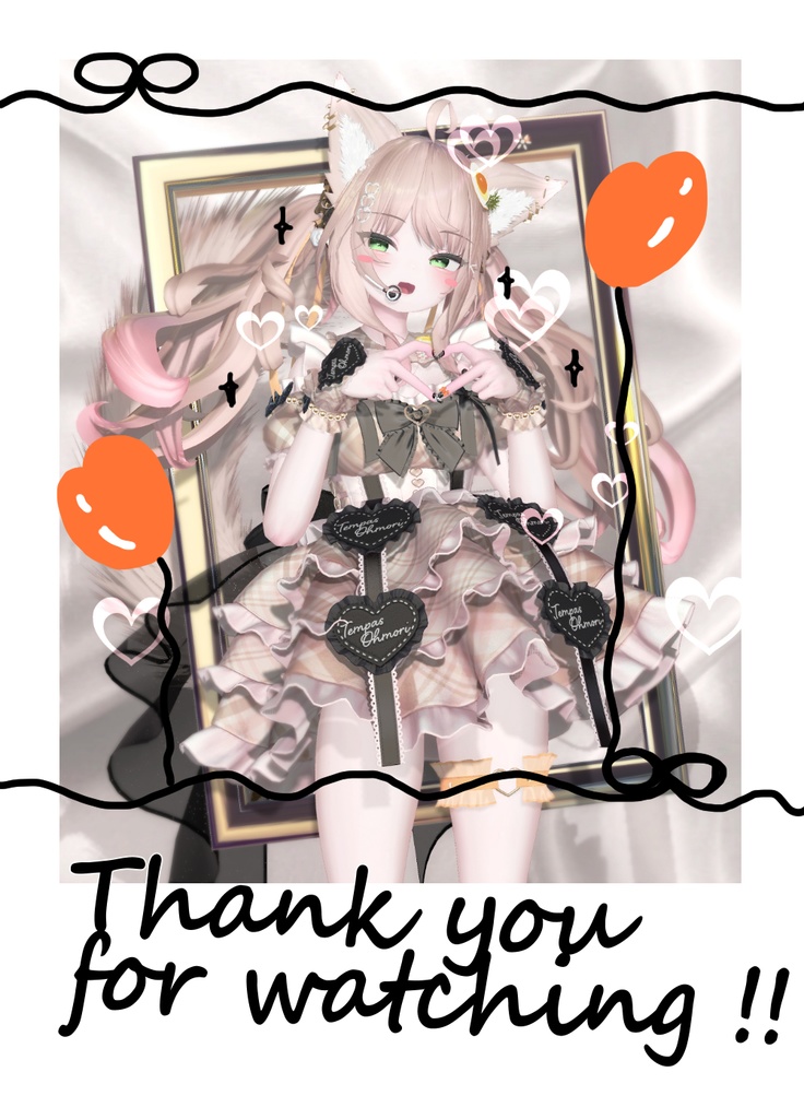 あにめちっく♡ 涙袋メイク +α for Lime