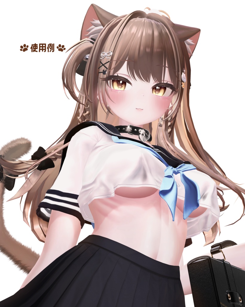 あにめちっく♡ 涙袋メイク +α for Airi