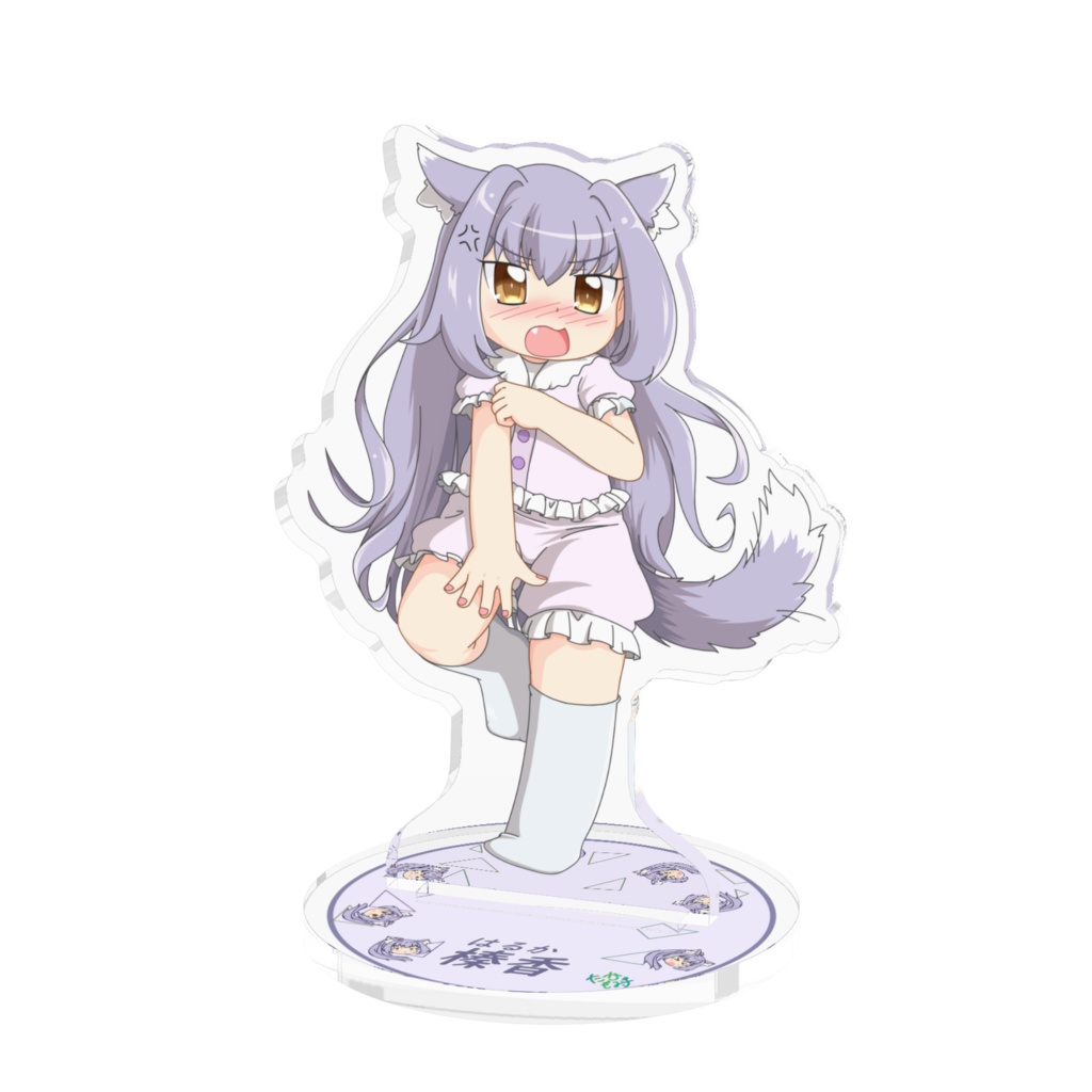 うちの子 次女 はるか