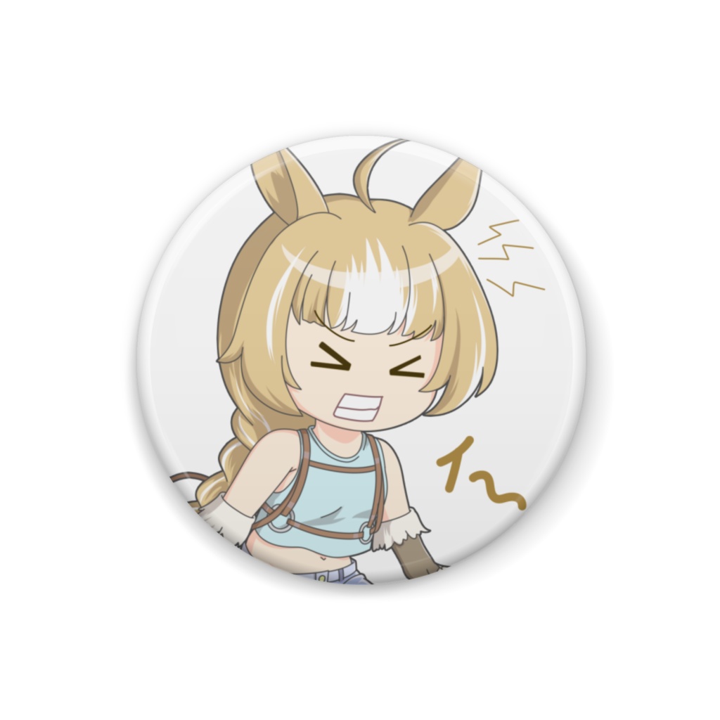 オリキャラのポニー娘、あさひの缶バッジです