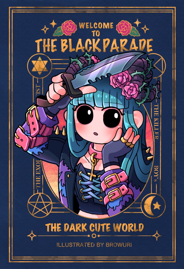 【毒かわ】WELCOME TO THE BLACK PARADE - THE DARK CUTE WORLD【送料込み】