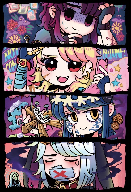 【毒かわ】DON'T STOP THE BLEEDING - THE DARK CUTE WORLD