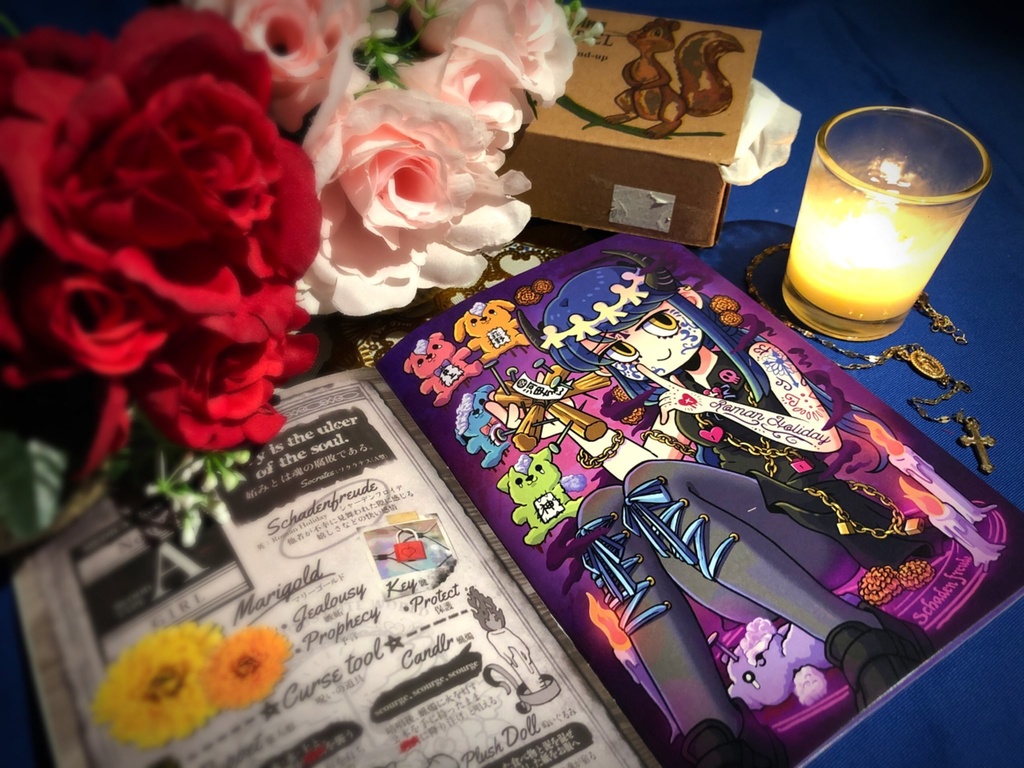 【毒かわ】DON'T STOP THE BLEEDING - THE DARK CUTE WORLD