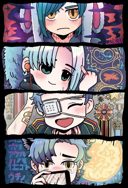 【毒かわ】DON'T STOP THE BLEEDING - THE DARK CUTE WORLD