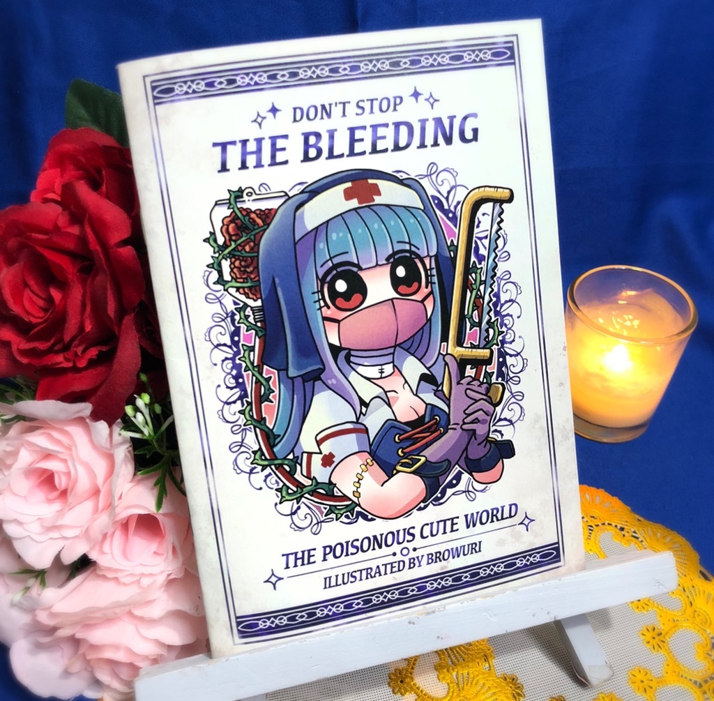 【毒かわ】DON'T STOP THE BLEEDING - THE DARK CUTE WORLD