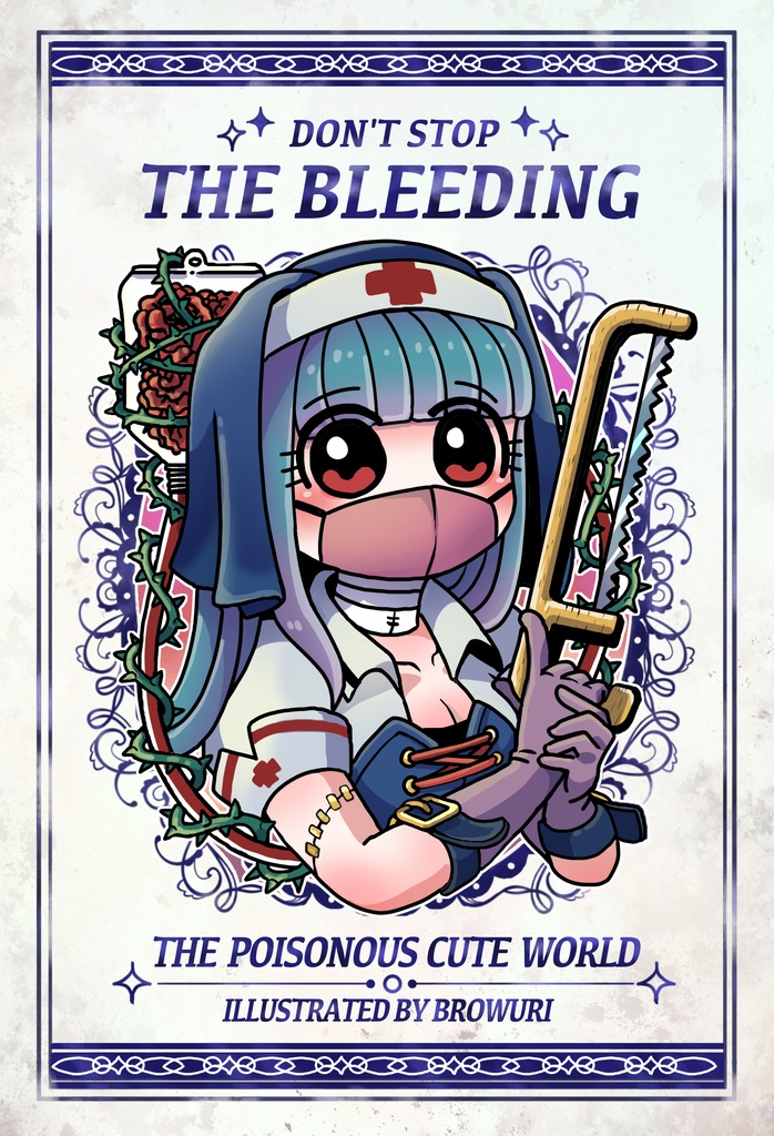 【毒かわ】DON'T STOP THE BLEEDING - THE DARK CUTE WORLD