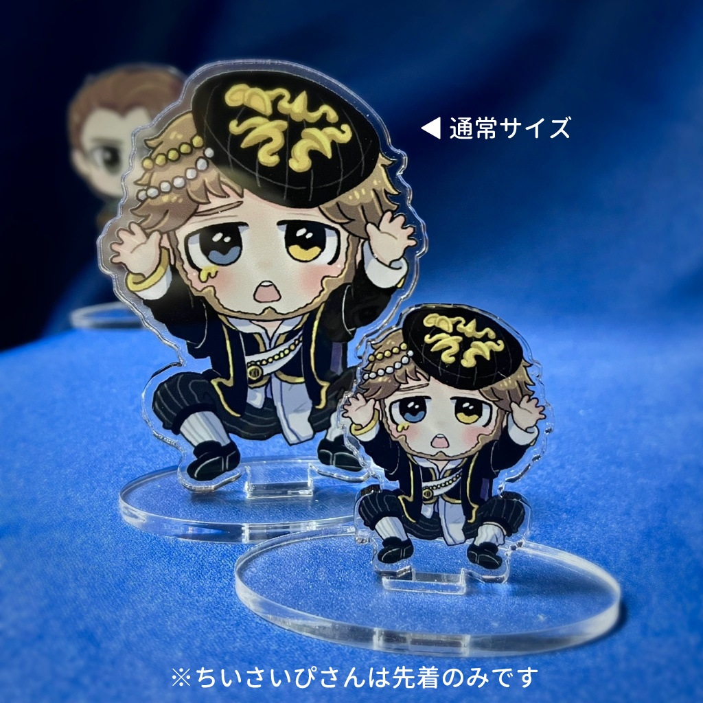 【第五人格】ぶ荘園のむにゅむにゅでふぉるめアクスタ