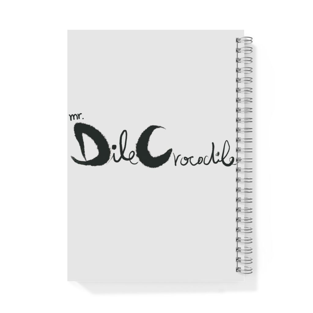 ダイルクロコダイル氏お散歩ノート