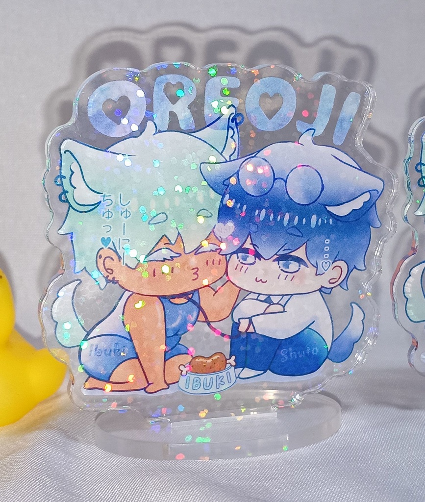💙ミニミニいぶしゅーキラキラアクスタ「はにかみしゅう兄」💙