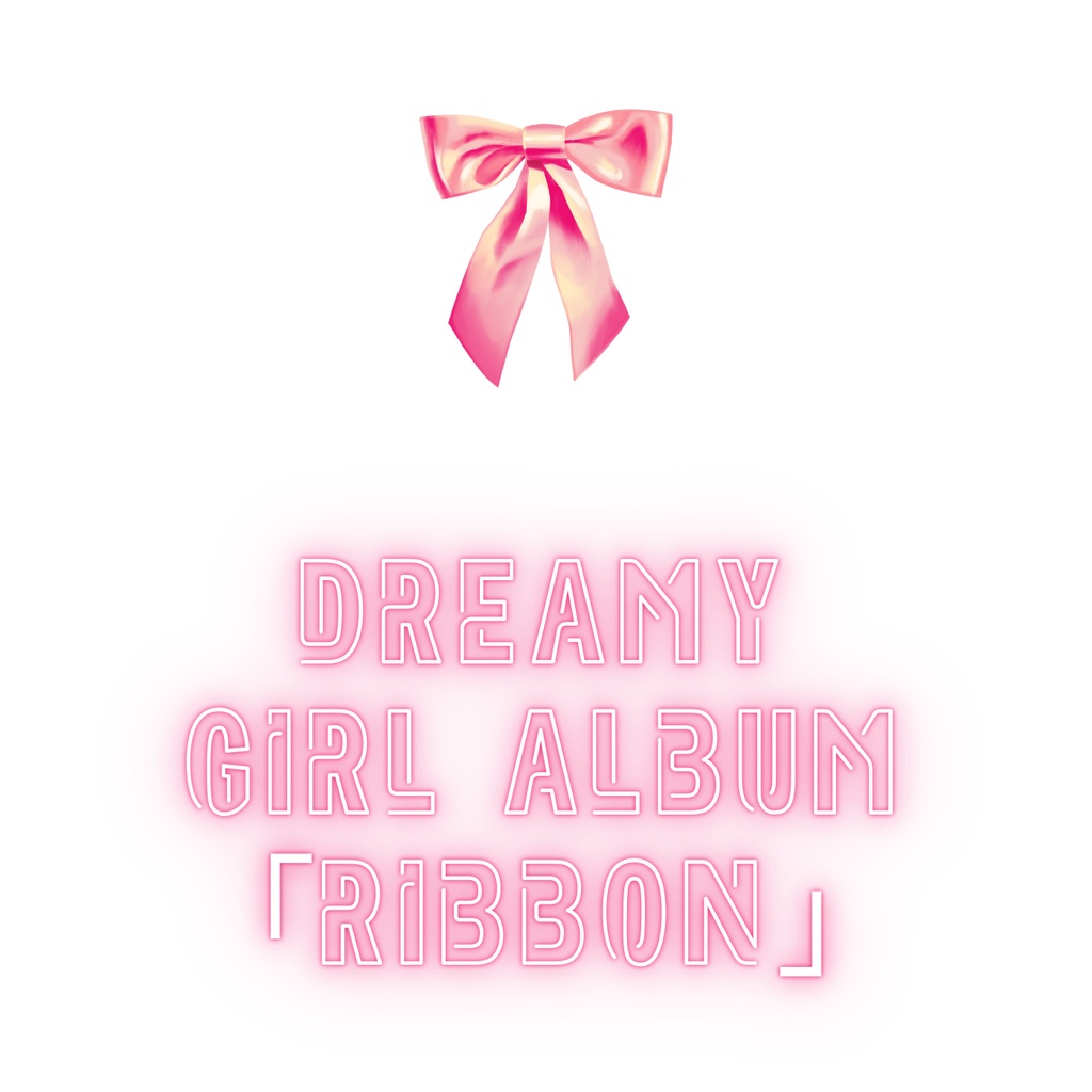 Dreamy Girl Album [RIBBON]