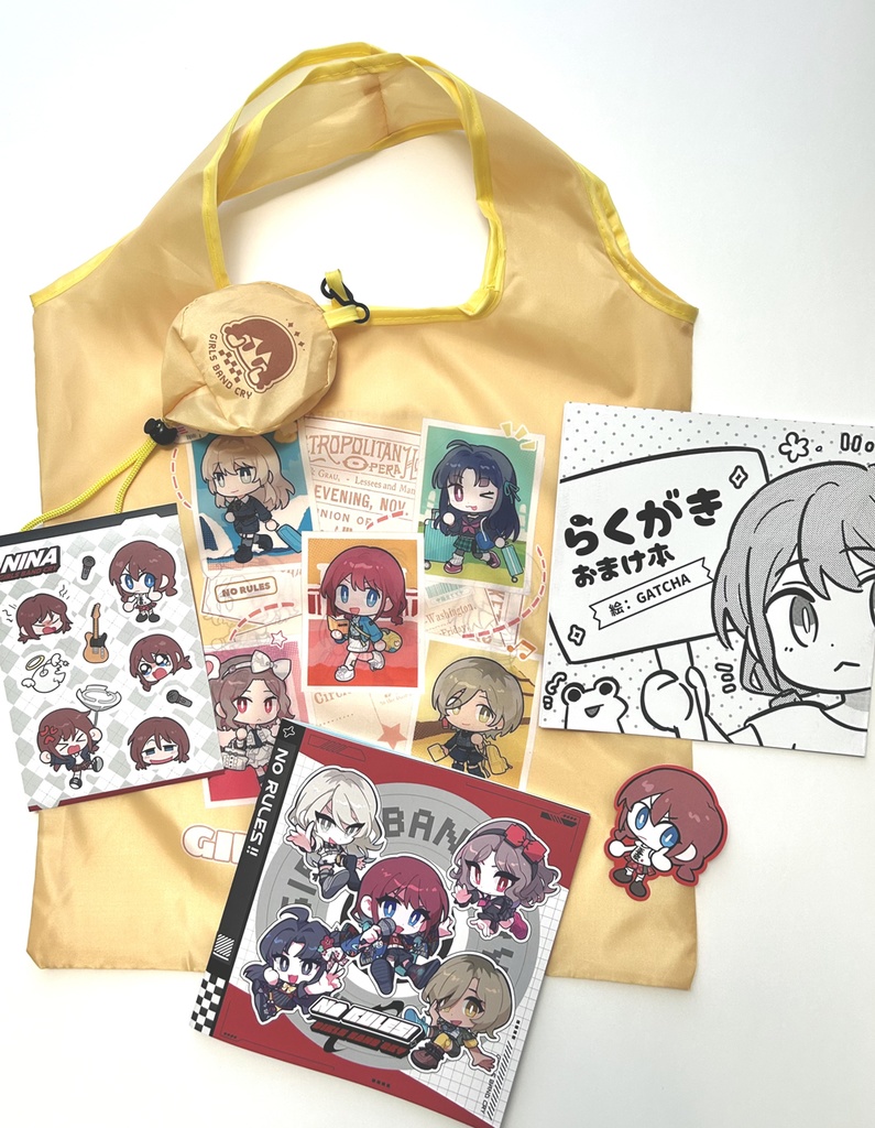 【C107】ガルクラ新刊セット「NO RULES!!」 ZTT☆残業後ティータイム