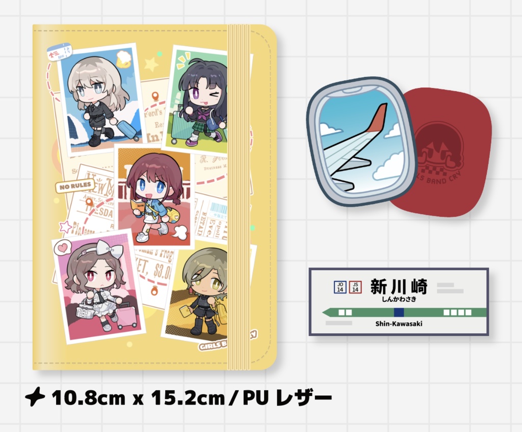 【C107】パスポートケース　旅するトゲナシトゲアリ ＺＴＴ☆残業後ティータイム