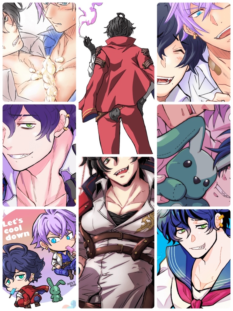 Hard luck Diary(グッズ付き)