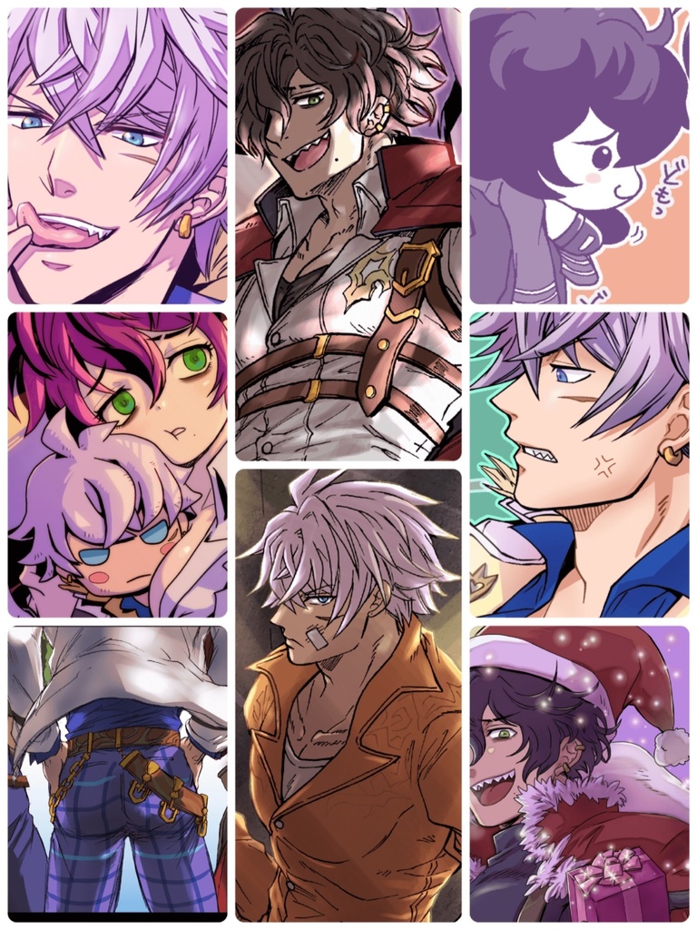 Hard luck Diary(グッズ付き)