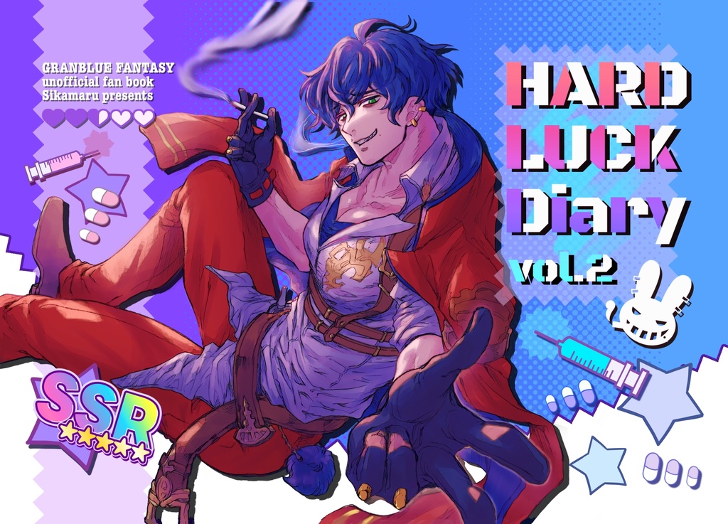 HARD LUCK Diary vol.2
