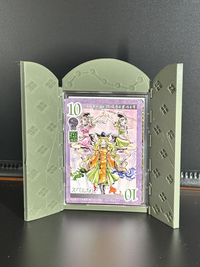 摩多羅隠岐奈の後戸カードケース