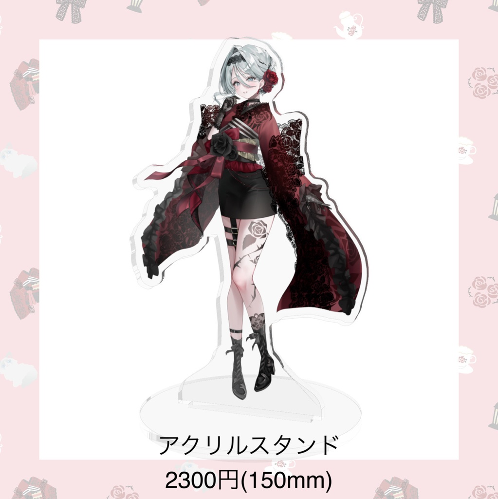 【花柳りあ】デビュー記念グッズ【受注生産】