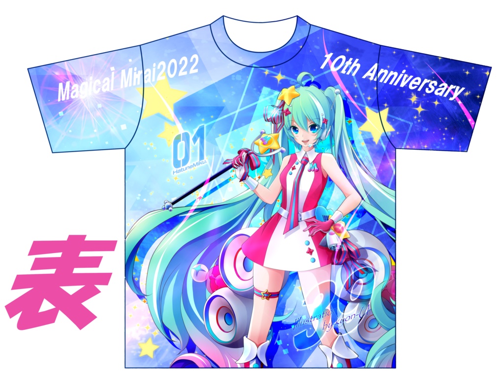 マジカルミライ2022 フルグラTシャツ kyon-U ver.