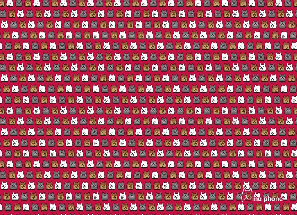 inu phone
