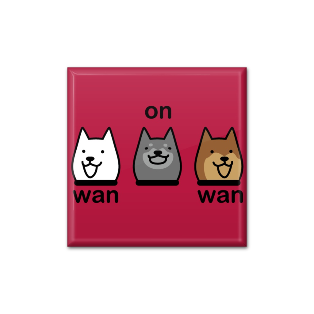 Wan on wan