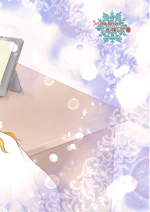 ★【匿名配送】『複製人形~Replica Doll~』