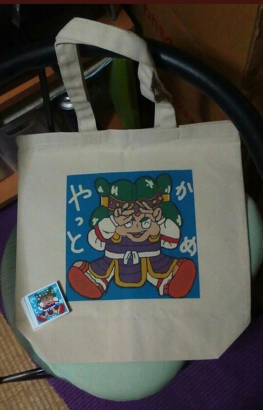 ビックリマン ヤマト王子