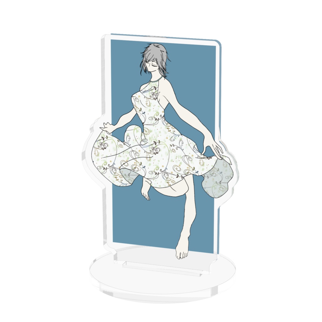 PFLS リュイ