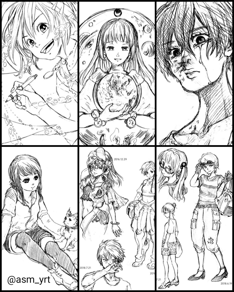 朝美モノクロシャーペンイラストブック