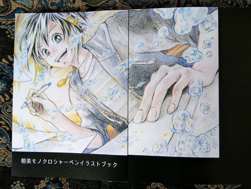朝美モノクロシャーペンイラストブック