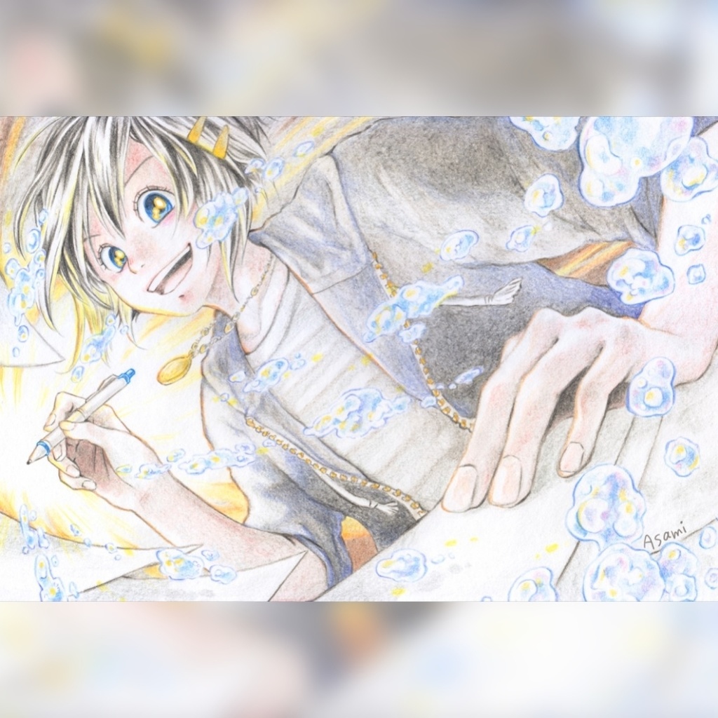 かくことを愛して/ポストカード