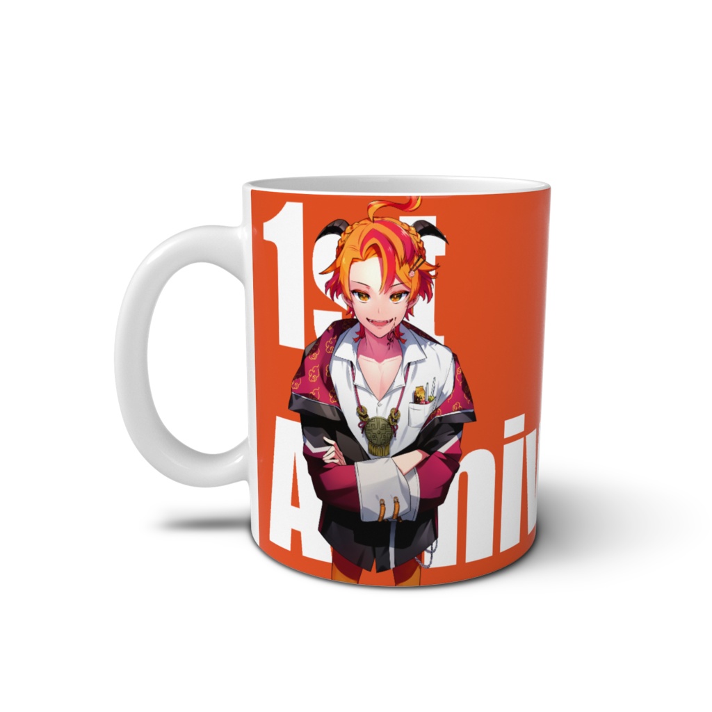 1周年記念マグカップ