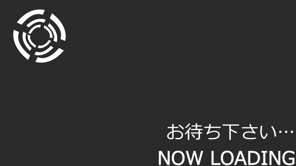 配信準備画面(黒背景版)