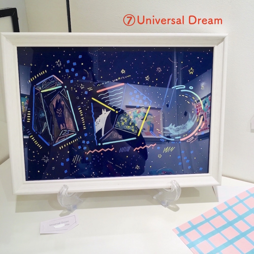 小個展「夏・夜・思」作品原画