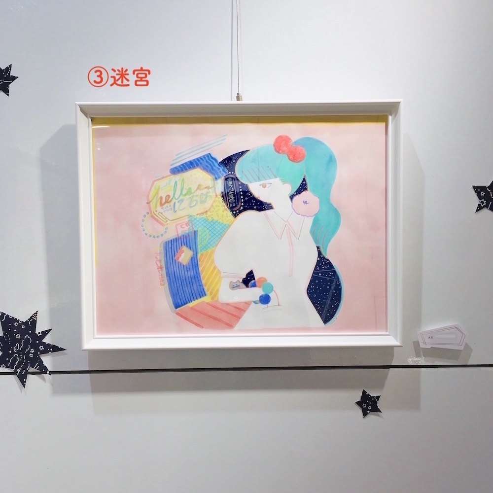 小個展「夏・夜・思」作品原画
