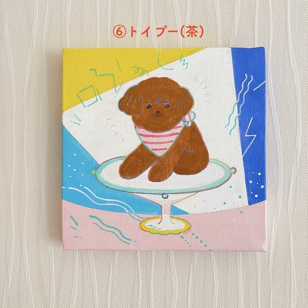 #犬とアート作品原画