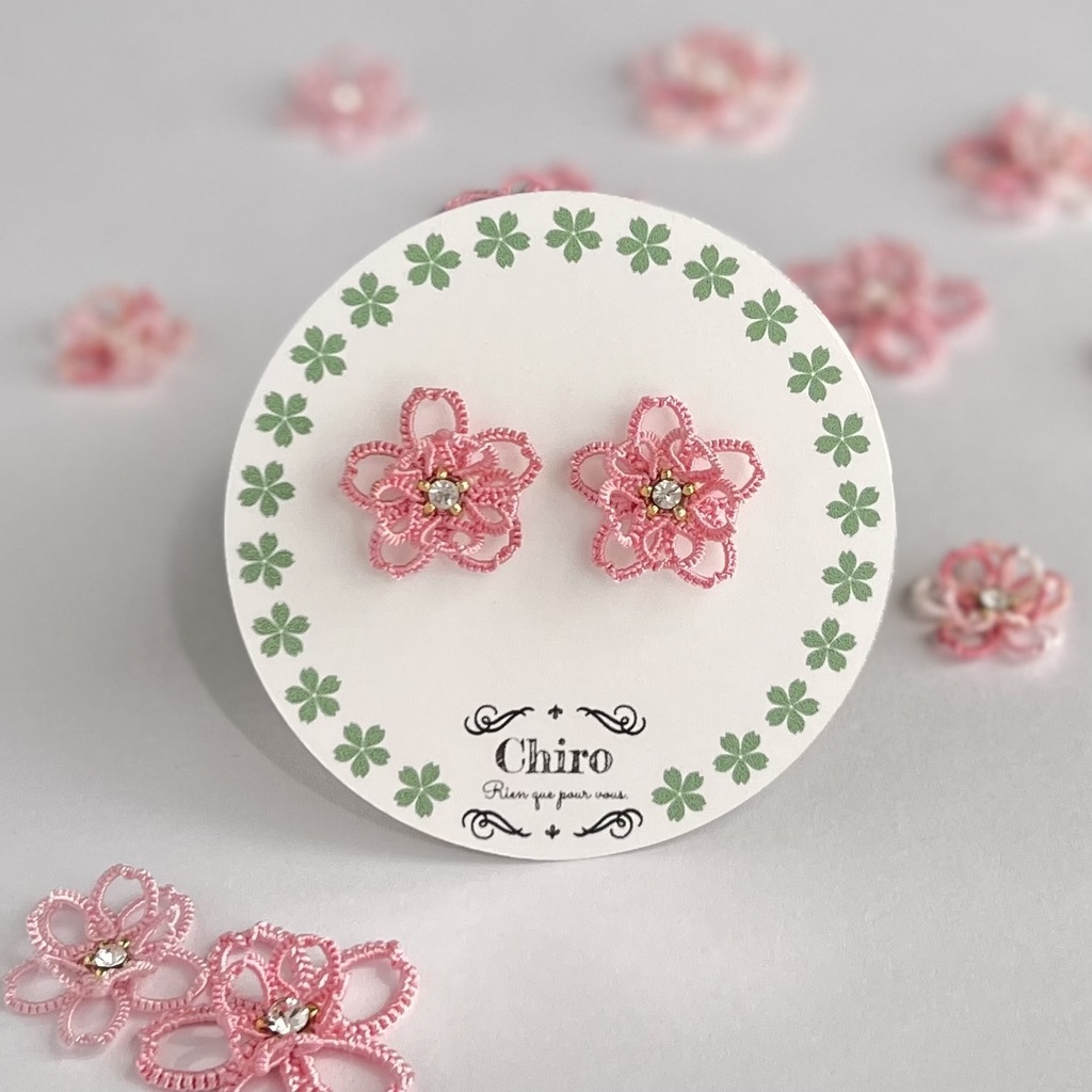 【匿名配送】(20231216-01)専用ページ