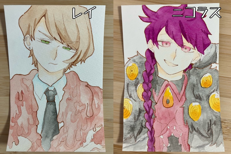 自職員、司書補原画