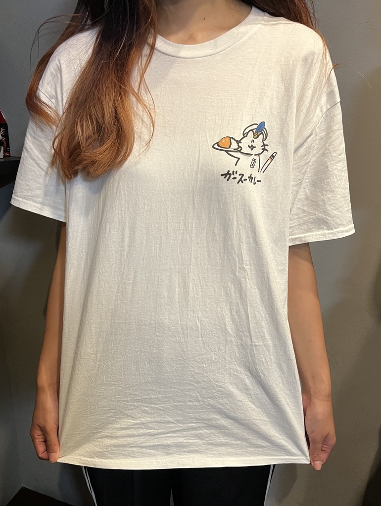 ガースーカレーTシャツ（白）