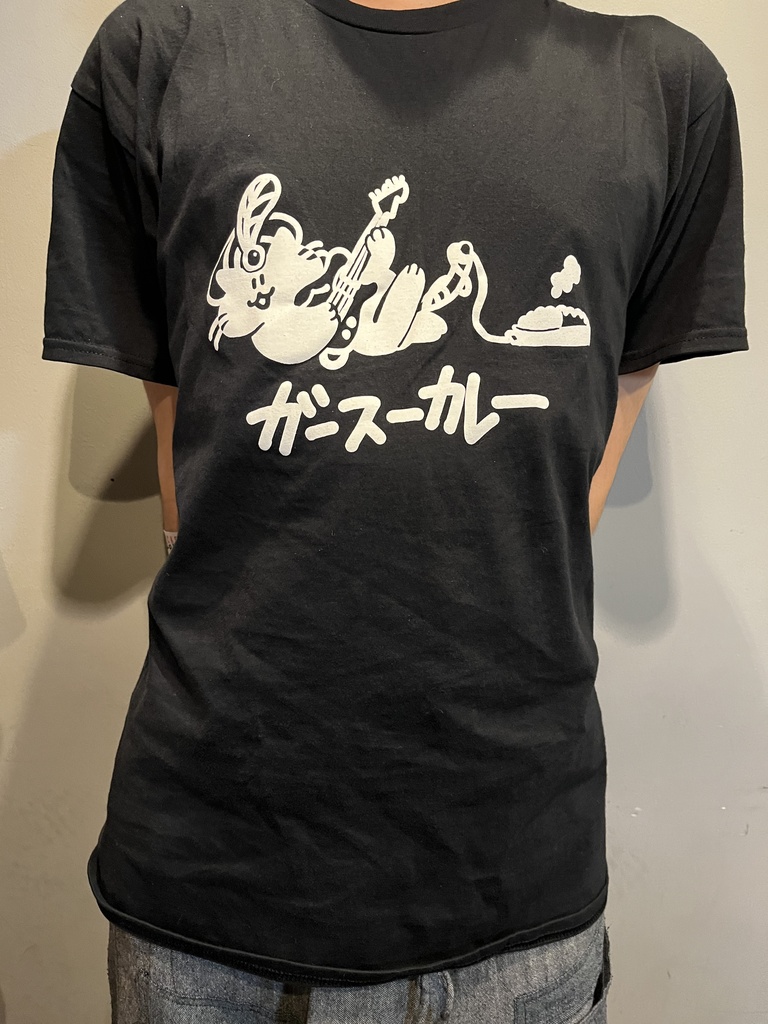 ガースーカレーTシャツ（黒）