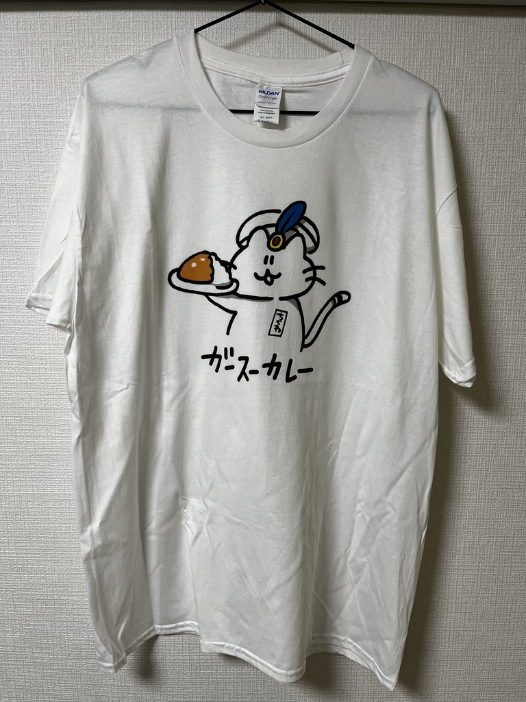 ガースーカレーTシャツ（白）