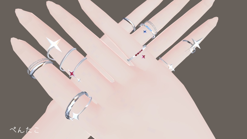Ring・7点セット