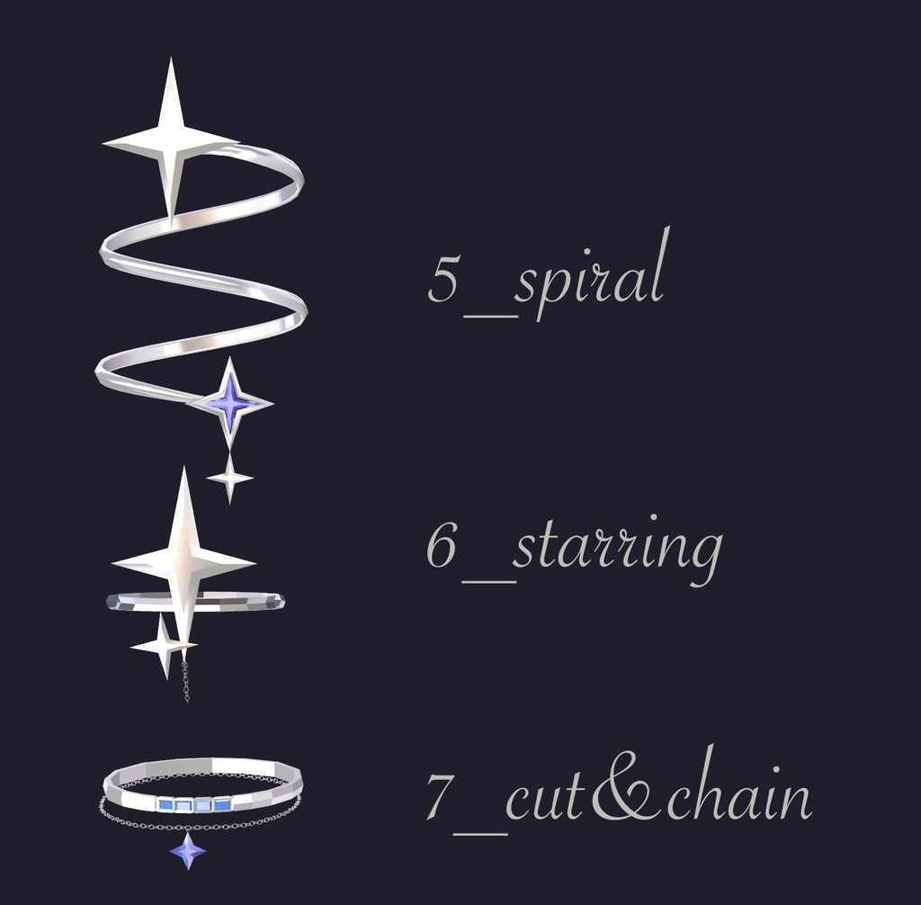 Ring・7点セット