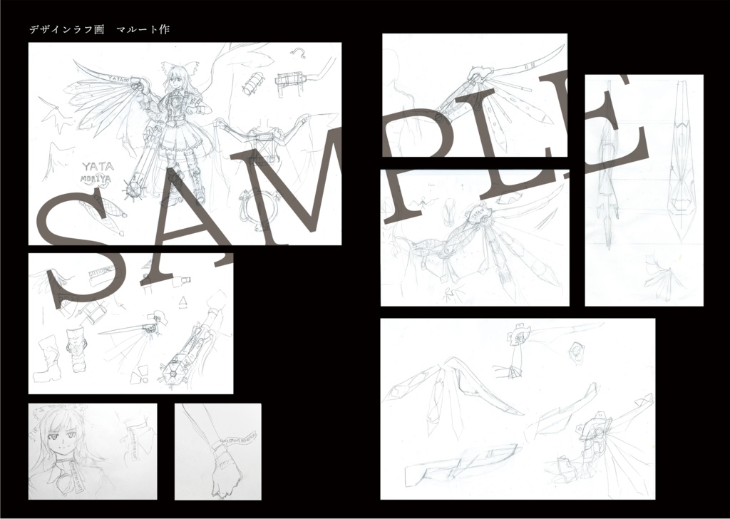 RBRC Re-Build&Re-Creation