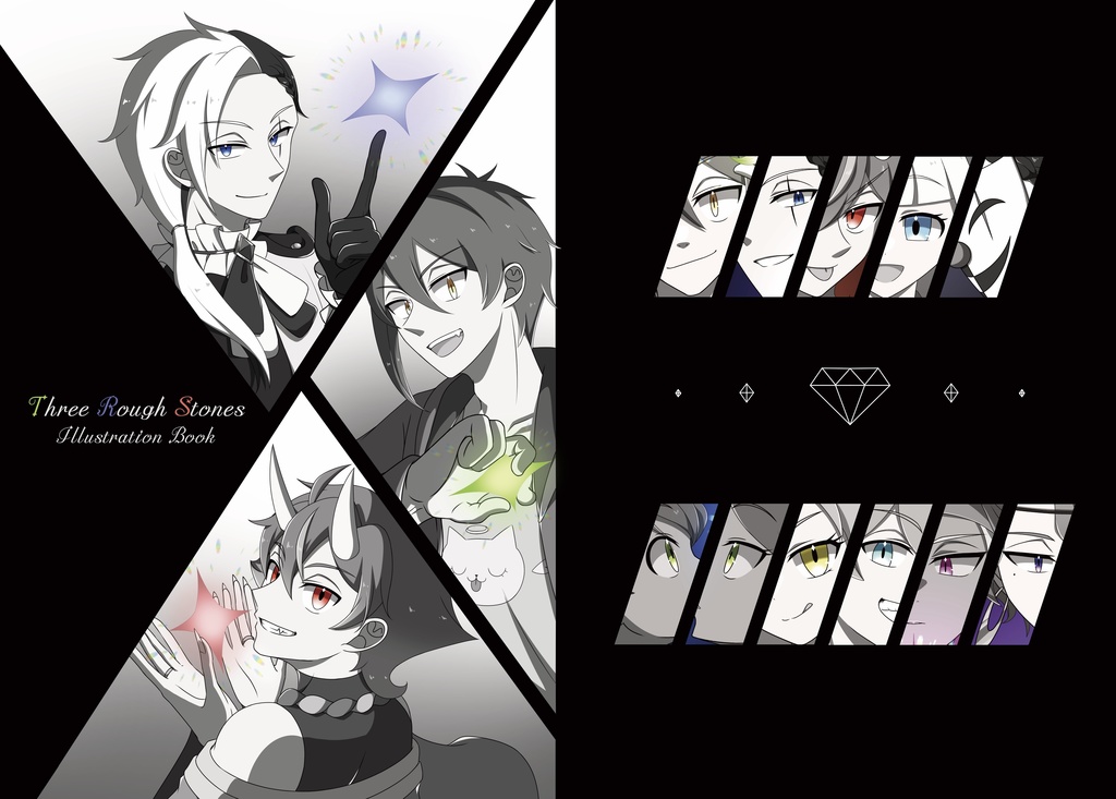 Three Rough Stones Illustration Book