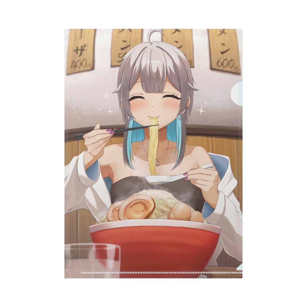 クリアファイル