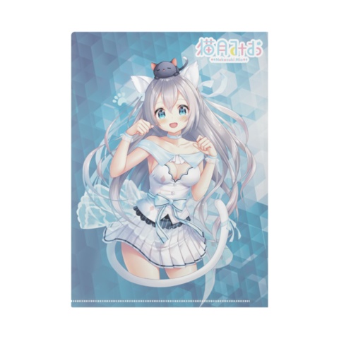 猫月みお_ハロウィン2020 クリアファイル